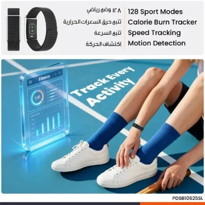 A fitness tracker watch with a black strap and rectangular sensor is shown alongside marketing text in English and Arabic, plus a lifestyle scene of a person tying white sneakers on a blue track field while wearing a matching black wristband. The image also includes a transparent blue digital activity display graphic.