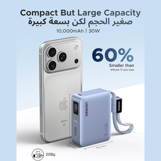 UGREEN 10000mAh Power Bank 30W PD with Built-in USB-C Cable – Blue