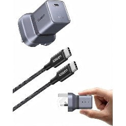 UGREEN Nexode 65W USB-C GaN Fast Charger with USB-C Cable
