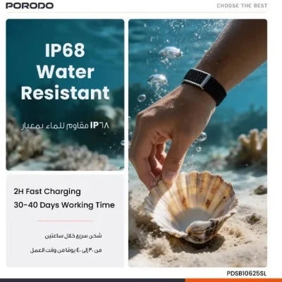 Promotional graphic for a Porodo smartwatch, featuring a split design. The left side displays product features like 'IP68 Water Resistant' and '2H Fast Charging' with Arabic text.