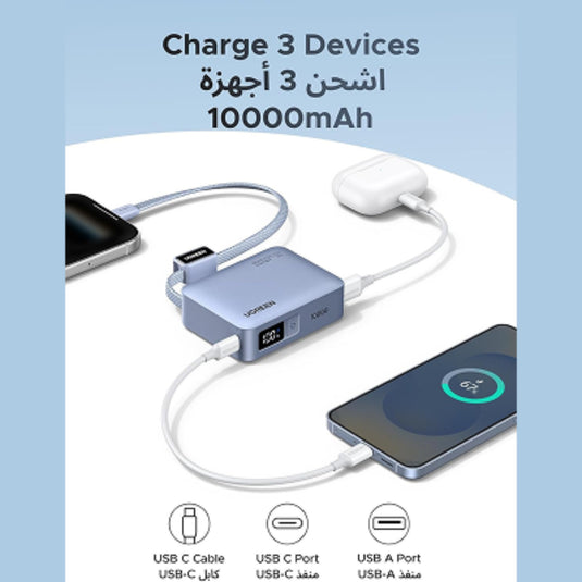 UGREEN 10000mAh Power Bank 30W PD with Built-in USB-C Cable – Blue