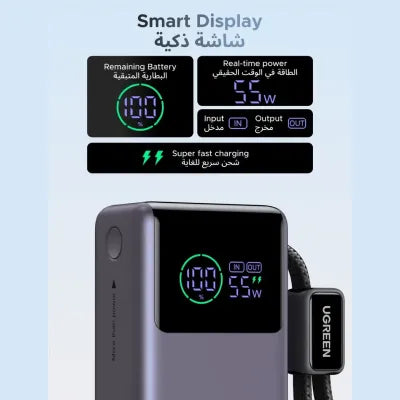 UGREEN Nexode Pro 10000mAh Power Bank 55W PD with Built-in USB-C Cable