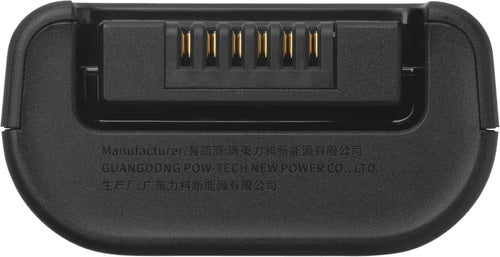 JBL BATTERY 200 - Pickoon